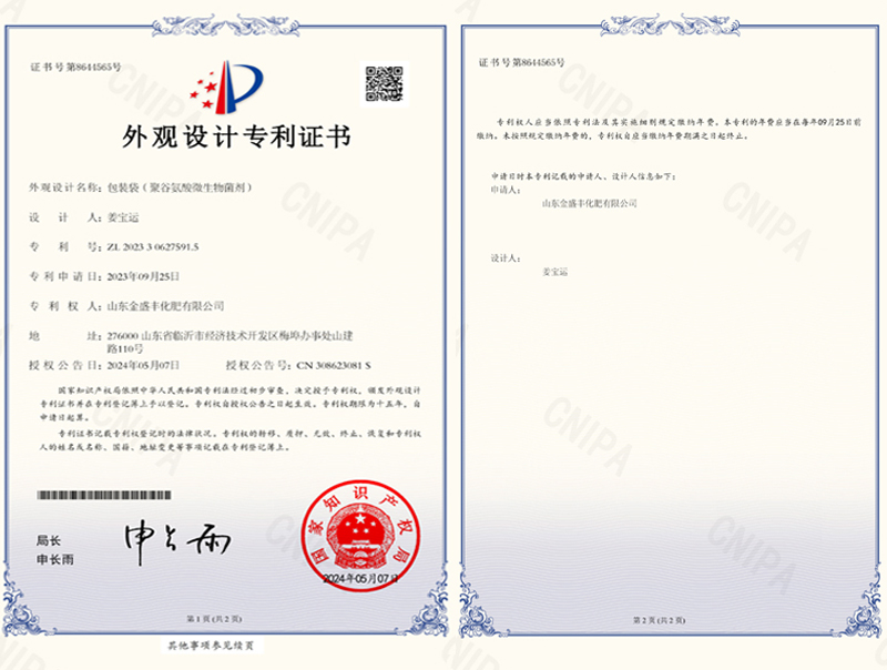 22 拷貝.jpg 22 拷貝.jpg